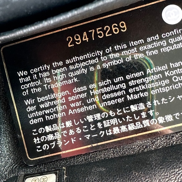 CHANEL 2.55 Reissue 225 Black Patent Quilted Calfskin Shoulder Bag - Picture 14 of 16